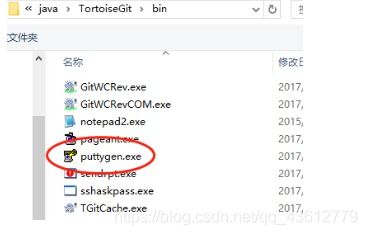 别踩白块儿官方版下载同风之幻想激活码,全面数据策略实施-特别款_v10.244
