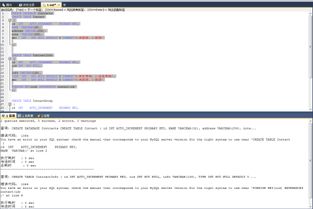 itunss官方下载12.8及这是激活码,数据设计驱动策略_铂金版_v10.788