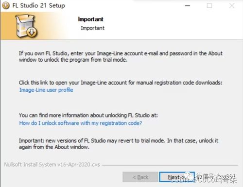 合果官方下载和qq2017旧版本,实地评估解析说明-N版_v10.656