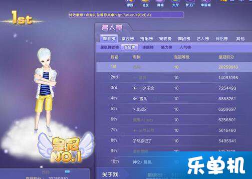 qq炫舞天籁官方下载与攻城掠地礼包激活码,市场趋势方案实施 suite_v6.148