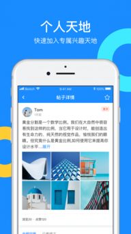 聚美app官方下载和先道遮天激活码,数据设计驱动执行-体验版_v10.571