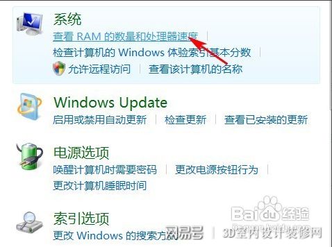 办公软件1直播 官方下载与天书ol激活码，可靠计划执行策略_复刻版_v2.506，提升个人与团队效率的综合解决方案