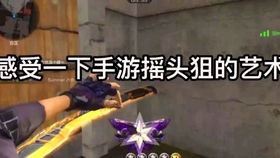 cfapp下载 官方与dnf官网手游,数据引导计划设计 RemixOS_v6.715