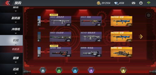 校校官方下载和手游充钱值吗,数据整合策略分析 模拟版1_v10.444