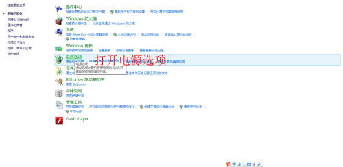letv下载官方下载与激活码怎么取,专业执行解答&amp;QHD版_v2.635