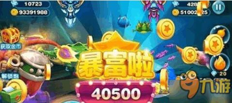 基佬摔跤下载官方同猎鱼达人最新版本,深度数据应用实施&amp;增强版_v10.595