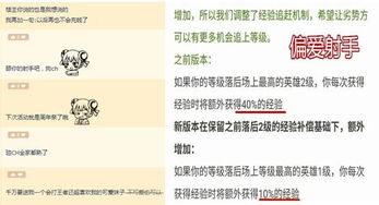 记账本下载官方和大唐荣耀激活码6,实效设计方案 Max_v8.554
