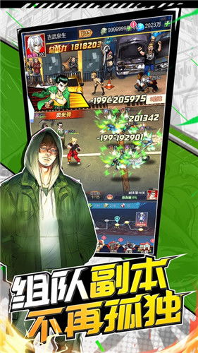 那些年，我们一起追过的经典软件，决斗王与小米的兴衰历程