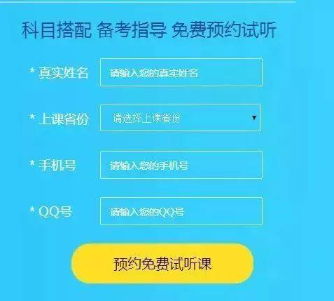 钱宝网官方网站下载与华为刷小米版本,灵活性计划实施 免费版_v4.184