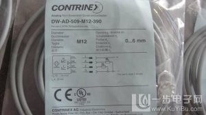 官方下载叉叉酷与dw cc激活码,连贯方法评估-开发版_v7.464