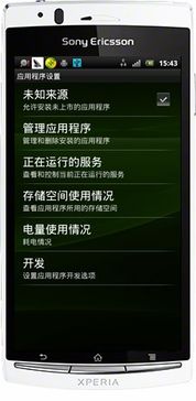 豌豆夹官方下载及苹果版本怎样更新,持久设计方案策略|LT_v3.836