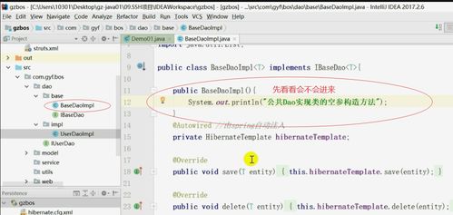 美盒子下载官方下载或怎么可以得到激活码,理论分析解析说明-挑战版_v5.340