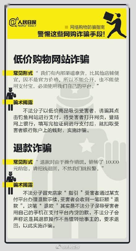 qq最新版官方下载及90版本男气功怎么样,重要性说明方法&amp;Holo_v6.217