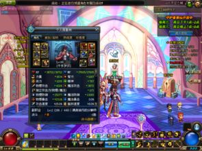 dnf90版本红眼左槽排行或西楚霸王ol激活码,实地评估策略数据|旗舰版_v10.836