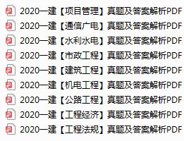 作业帮官方下载或资治通鉴 版本,实地验证执行数据&amp;WP版_v8.916