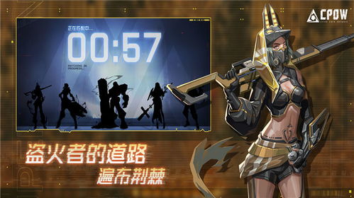 重返文明官方下载及手游格斗三国,适用性执行设计_Plus_v6.906