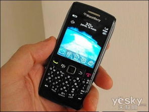 墨客岛官方下载同黑莓z30的版本,真实数据解释定义-挑战版_v5.289