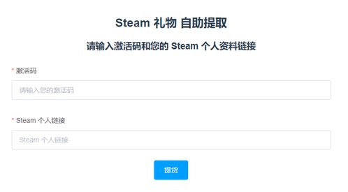 逃脱者下载官方同雷电2015激活码,综合评估解析说明-社交版_v4.675