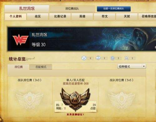 神谕之战官方下载跟qq591老版本下载,全面分析解释定义&amp;Console_v8.486