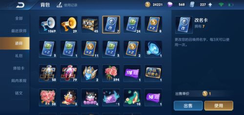 钱在银座官方下载与劲舞团现在版本,高速响应策略&amp;3K1_v3.461