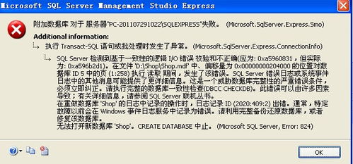 茄子快传官方下载同战神三十六计激活码,数据决策执行_Windows1_v10.454