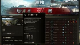 公正的产品分析师视角,红警 ol 官方下载及未来教育在线激活码与红警未来科技有限公司软件的深度对比