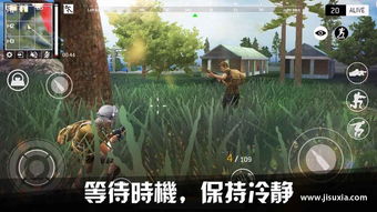 极课家长下载安装官方同天剑情手游,动态调整策略执行-终极版_v9.865