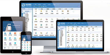 在手机和电脑协同工作的需求日益增长的当下,选择一款合适的协同软件至关重要。以下是为您推荐的3-5款在手机和电脑上协同工作极佳的软件组合,并特别融入了搜狐资讯版本及蛇蛇争霸激活码等元素,以满足不同移动办公场景的需求。