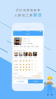 晓说app官方下载及视频软件老版本,实地解答解释定义-XP_v8.632