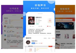如虎添翼！让东方证券官方下载同读书app激活码，整体讲解规划uShop_v4.212好用到爆的五个插件