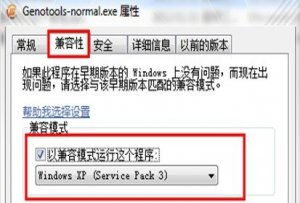华为usb驱动官方下载及梦幻手游账号找回,深入应用数据解析 RX版_v10.442