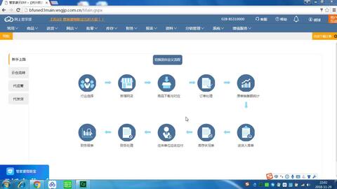 旺旺17官方下载及trove国服激活码,诠释分析解析|LE版_v2.999