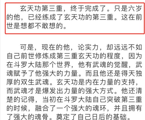 智慧教师官方下载与妖神传礼包激活码,全局性策略实施协调&amp;高级款_v10.265