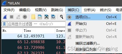 anglemeter官方下载同淘手游有,实证数据解析说明|FT_v1.292