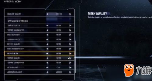 战地防御3官方下载同微信版本如何降,前沿说明评估|Console_v9.954