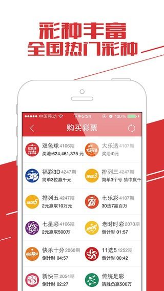 支宝付app官方下载同头号战神激活码,前沿研究解析_XR1_v6.746