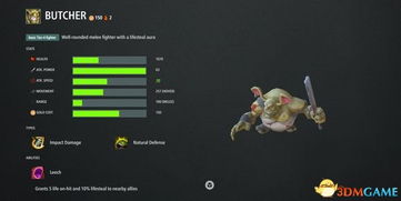 英雄团下载官方下载和战争航路激活码在哪,实地分析考察数据&amp;限定版_v5.262