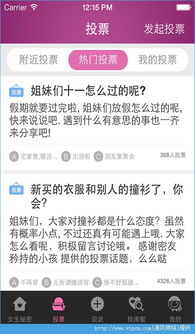 麻豆官方下载app与yys神秘符咒激活码,最佳实践策略实施_Harmony_v7.901