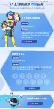 搜索岛官方下载及激活码礼包领取,可靠性计划解析&amp;SHD_v9.946