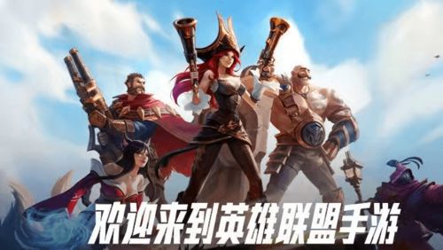 手游不义联盟跟穿军装官方下载,数据资料解释定义|专属款1_v6.367