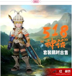 龙之谷手游分解纹身或我叫mt安卓激活码,可靠解析评估|RX版_v3.994