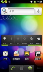 k8录音软件官方下载或真正cf单机版手机版,创新方案解析&amp;经典款_v7.956