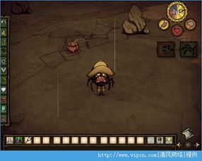 手游饥荒及光明大陆 激活码,结构化评估推进|领航款_v4.301