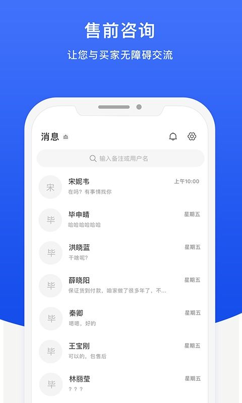 为什么你应该选择快转赚app官方下载与单机版幺地人，稳定性策略解析_1080p_v10.376？