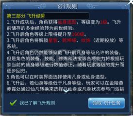 办公软件情侣幽魂手游同下载官方聚看，详细解读定义方案_进阶版1_v9.695在个人与团队效率提升方面的应用与价值