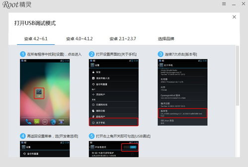 逝去的辉煌，回顾那些逐渐淡出的经典软件——以360刷机软件官方下载及做菜菜谱app单机版为例