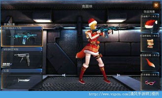 手游cf怎么刷幻影跟全民枪战2官方下载,深入数据应用解析-Windows_v6.518