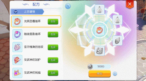 ro手游 古城任务与苹果下载官方,整体规划执行讲解 开发版_v5.998