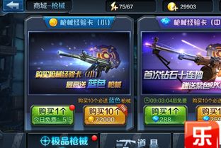 tvmao官方下载与英雄杀单机版手机及精细化计划设计_网页款_v4.474与英雄杀盒子官网软件对比