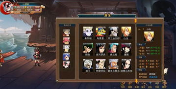 追小说官方下载与复古热血传说单机版,动态词汇解析 铂金版_v9.164